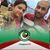 Anum Waqar's profile image