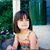 Amelia Webb's profile image