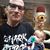 Dave Brown's profile image