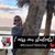 Patti McMullan Barker's profile image
