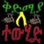 Abdhulla Saliya's profile image