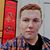 Scott Anthony Clarke's profile image