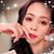 Jennifer Tran's profile image