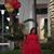 Julia Gonzalez's profile image