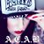 Brenda Cambigue's profile image