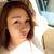 Uyen Do's profile image