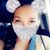 Cynthia Lynn Lopez's profile image