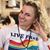 Sarah Druckman's profile image