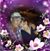 Alicia Perez's profile image