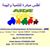 Rachid Lachgar's profile image