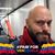 Carlos Cesaro's profile image