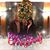 Rhonda Pinkham's profile image
