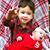 Tina Ishii's profile image