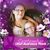 Jennifer Stivers Mowrer's profile image