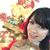 Marina Araujo's profile image