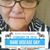 Kathy Witt Saint's profile image
