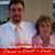 Carrie Wigley's profile image