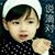 陳書榮's profile image