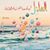 Wael Jan's profile image