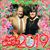 Barbara Danielle Colvin's profile image