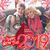 Lisa Rusk-Nowak's profile image