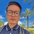 Victor Ismael Contreras's profile image