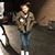 Amy Yang's profile image