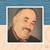 Sergio Panduro Osuna's profile image
