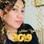 Cristina Cesista's profile image