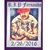 Carlos Sanchez's profile image
