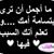 Aymn Hajy's profile image