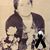 Sandra Ramirez Herrera's profile image