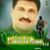Qazi Waqar Qazi Ghuse's profile image
