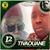 Moussa Dabakh Sall's profile image
