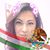 Sofia Ariceaga's profile image
