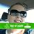 Shawnda Blair Hundley Smith's profile image