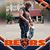 Nicholas Sean Moore's profile image