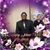 Tracy G Allen's profile image