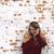 Amy Hubbard's profile image