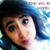 Belindha Chavez Kream's profile image