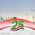Suhaib Yehya's profile image