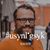 Erik Eskedal's profile image