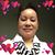 Linh Truong's profile image