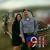 Pat Volkmar's profile image