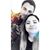 Brenda Martin Silva's profile image