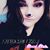 Tiffany Cheyenne Ashley's profile image