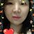 Seara Moon's profile image