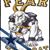 Ron Pacheco's profile image