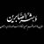 Laith Mustafa Saleem's profile image