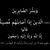 Heba Adel's profile image